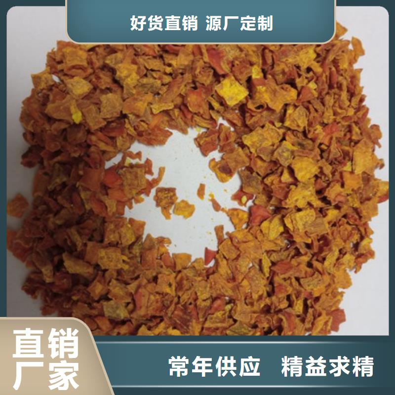 南瓜粒价格低