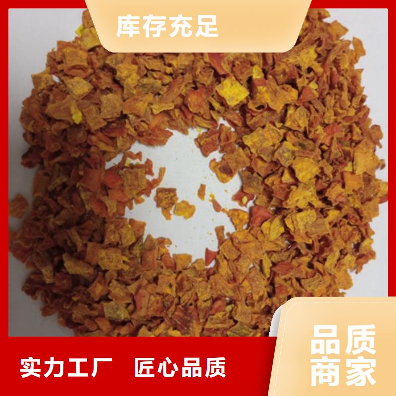 无皮南瓜丁在线咨询
