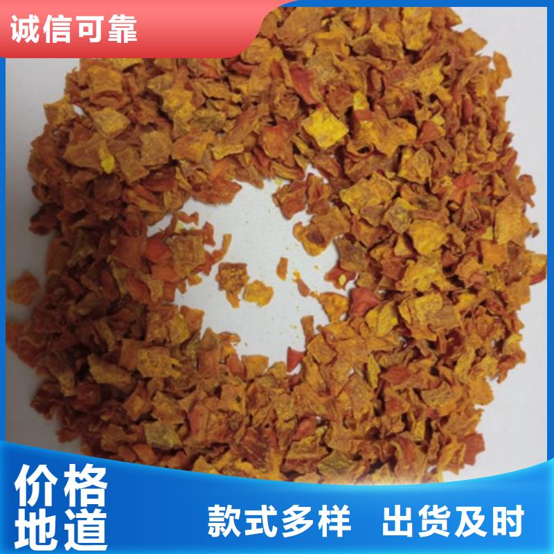 無皮南瓜粒質量可靠