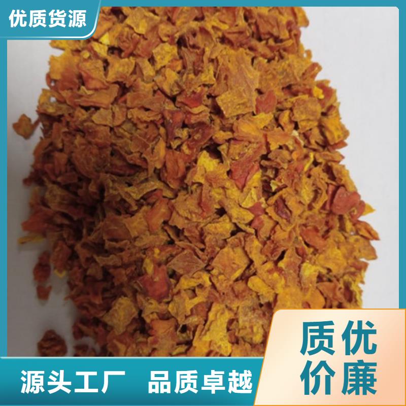 南瓜粒質(zhì)優(yōu)價廉
