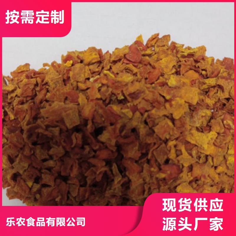 南瓜粒正规厂家