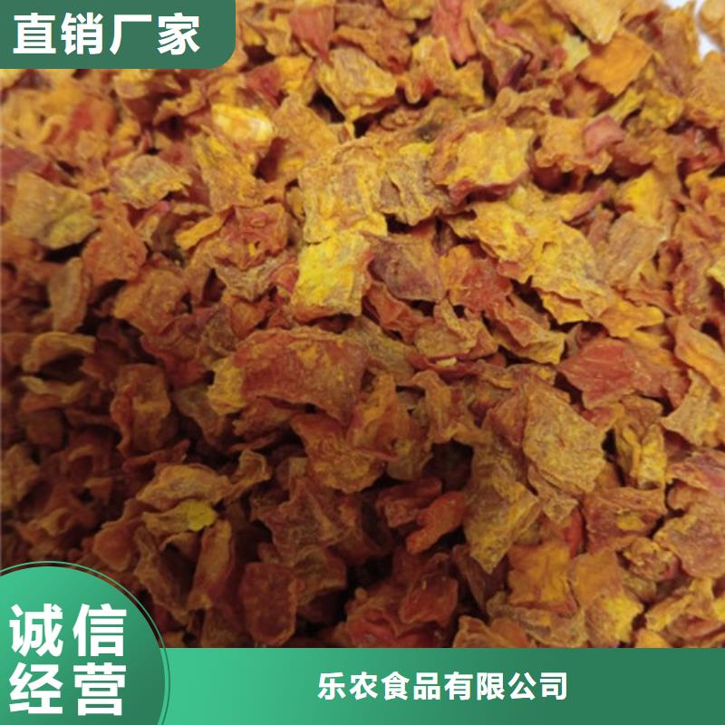 南瓜丁质量放心