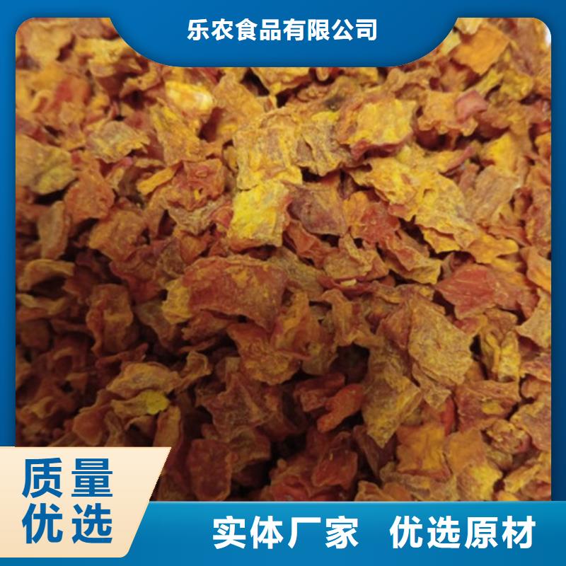 無皮南瓜粒質量可靠