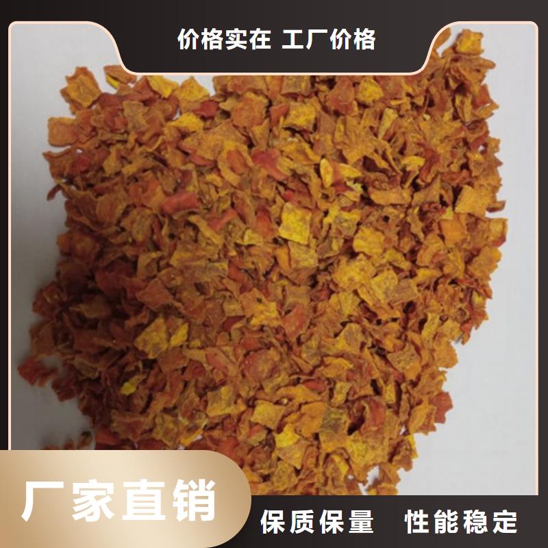 南瓜丁生产