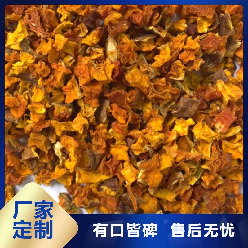 屯昌县南瓜丁价格