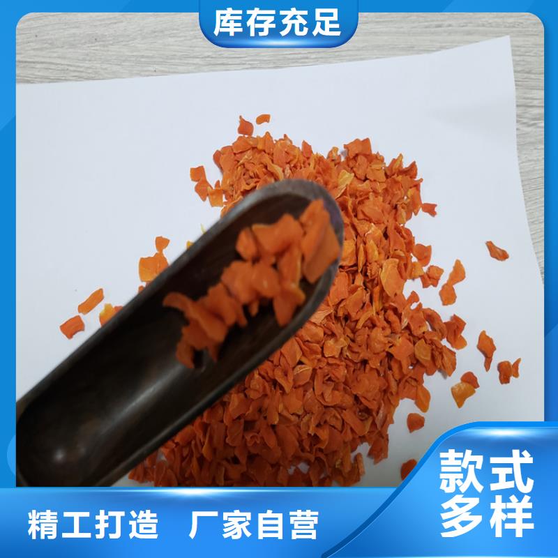 胡蘿卜羽衣甘藍(lán)粉工廠直供