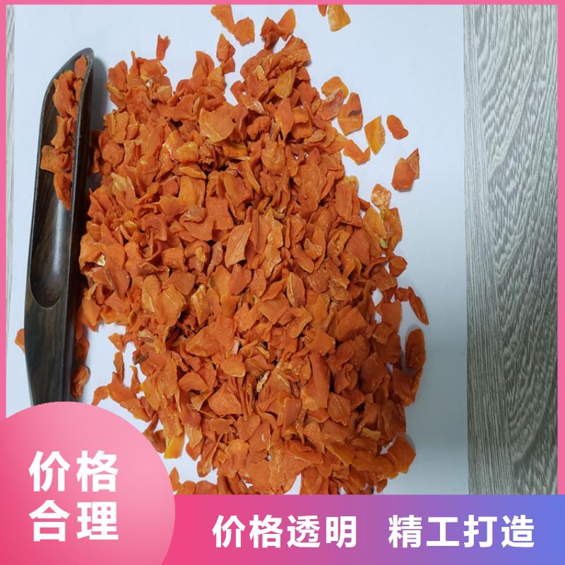 脫水蔬菜胡蘿卜?。ú患犹牵┠睦镉匈u(mài)的