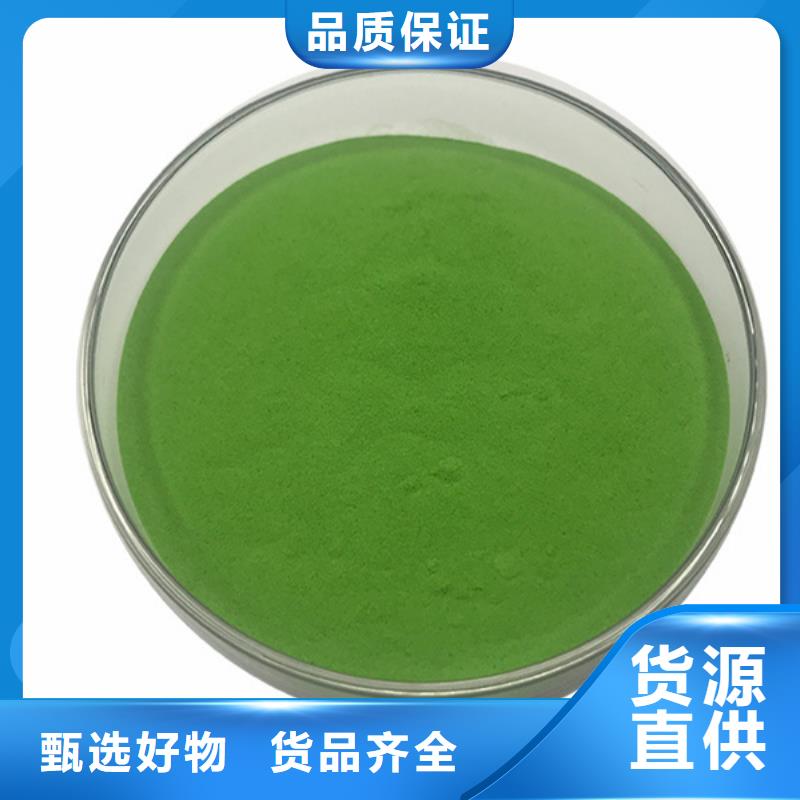 脫水菠菜粉全國發(fā)貨