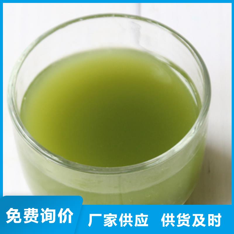 菠菜熟粉優(yōu)惠多