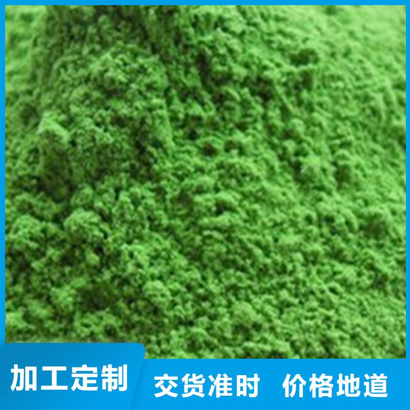 菠菜熟粉價格行情
