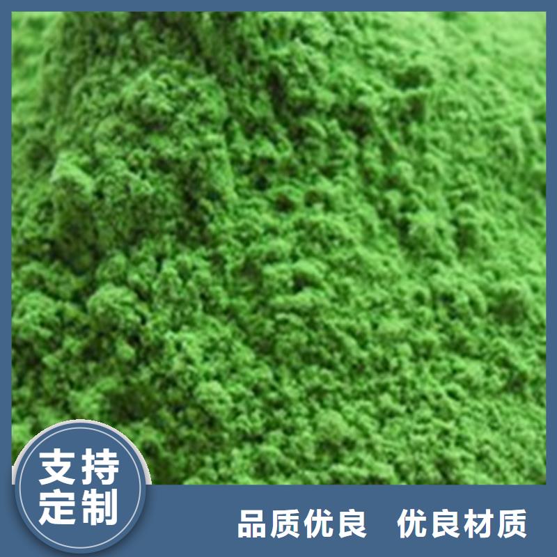脫水菠菜粉批發(fā)