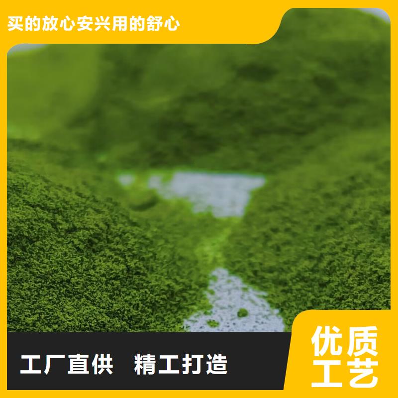 菠菜熟粉價格行情