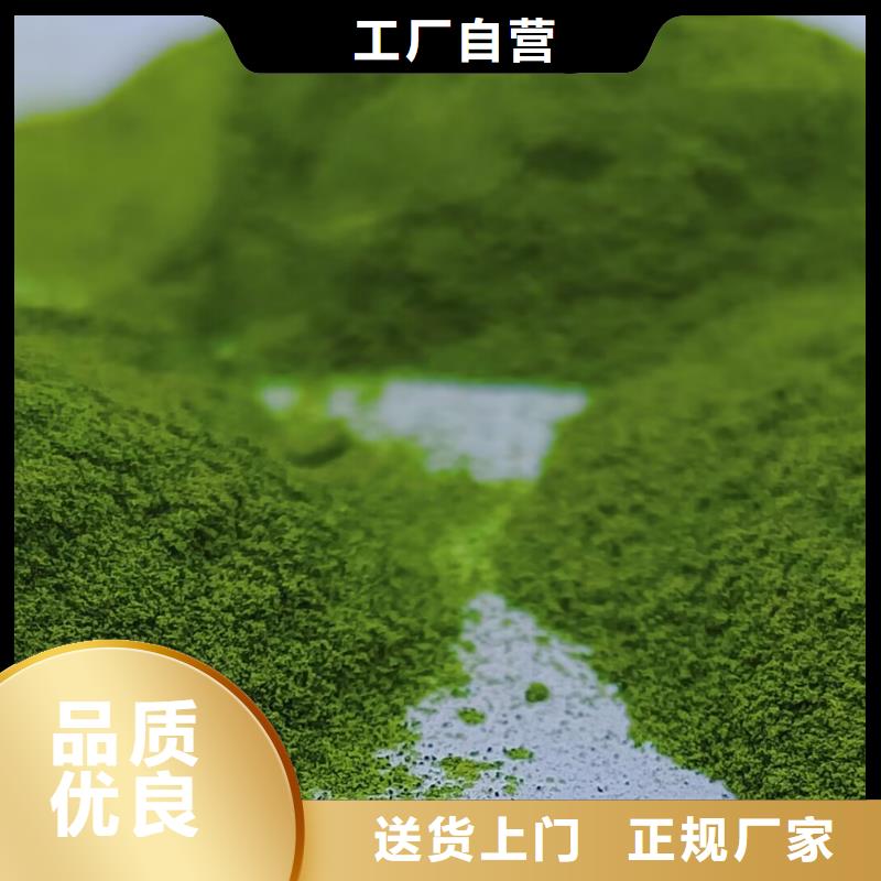 脫水菠菜粉品牌廠(chǎng)家