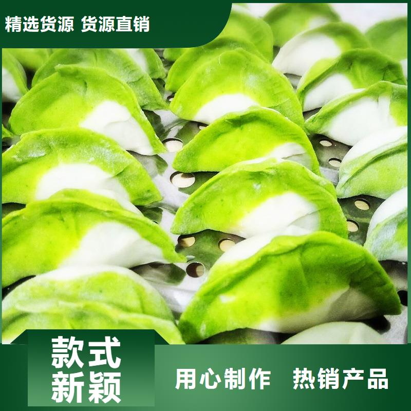 脫水菠菜粉規(guī)格齊全