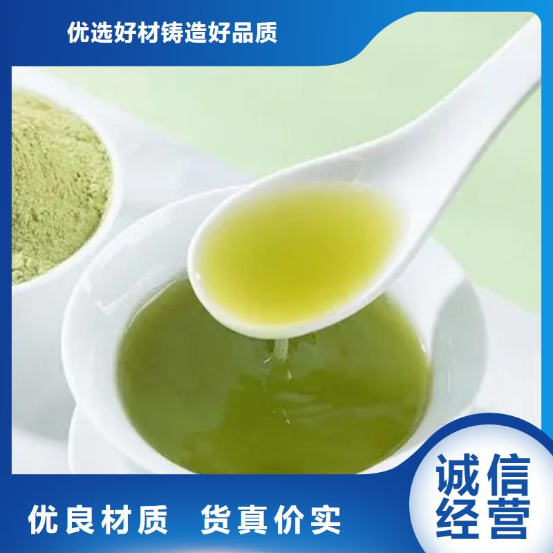羽衣甘藍(lán)粉源頭工廠