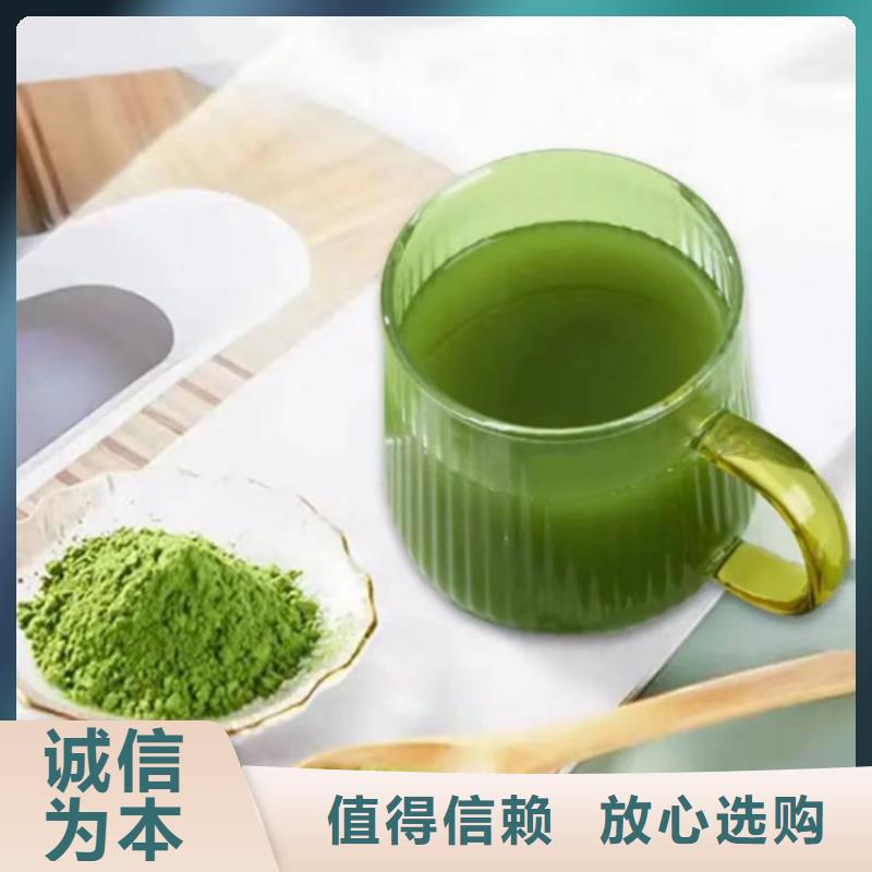 #羽衣甘藍粉#量大從優(yōu)