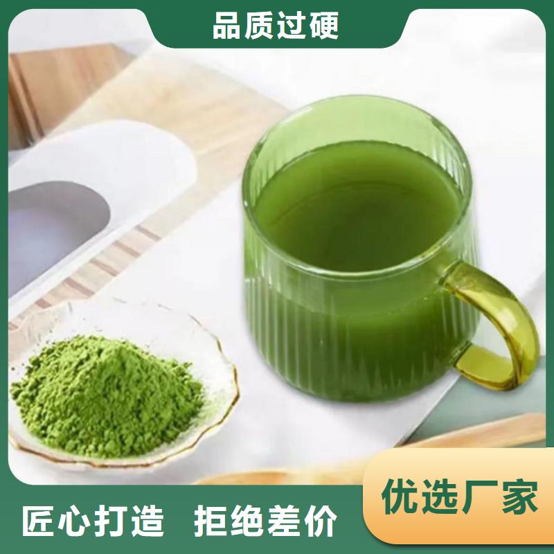 甘藍粉本地廠家