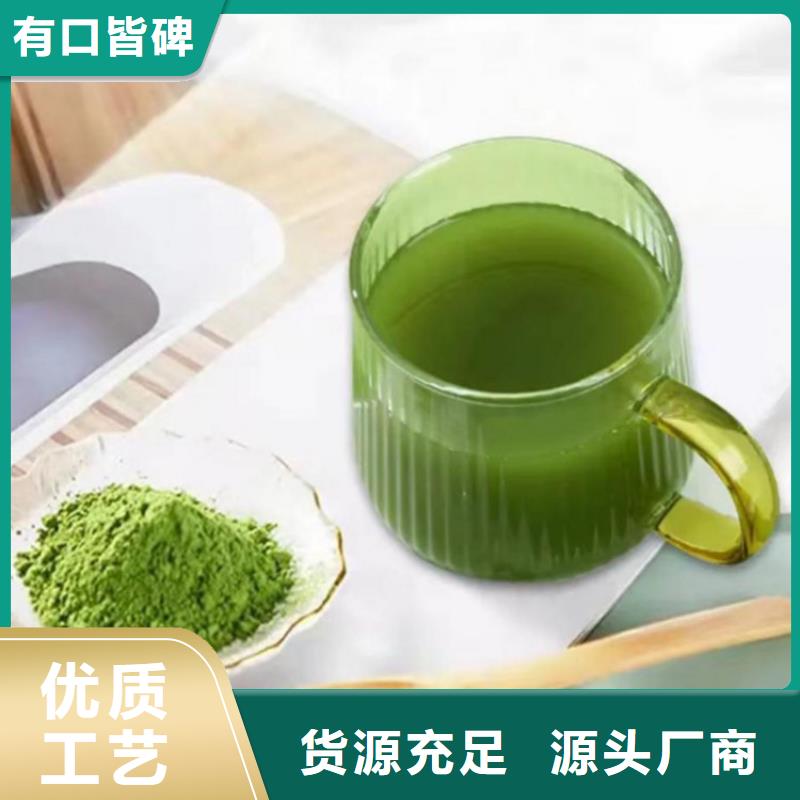 可定制的羽衣甘蓝粉实体厂家
