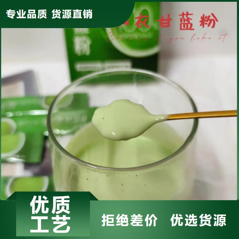 口碑好的羽衣甘蓝粉公司