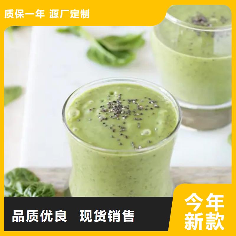 規(guī)格全的羽衣甘藍粉沖劑本地廠家