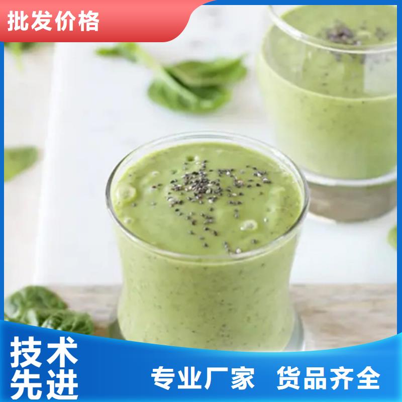 羽衣甘蓝粉畅销全国