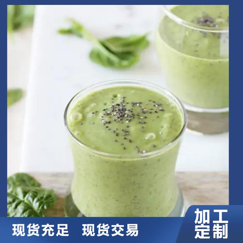 批發(fā)甘藍(lán)粉_誠信廠家