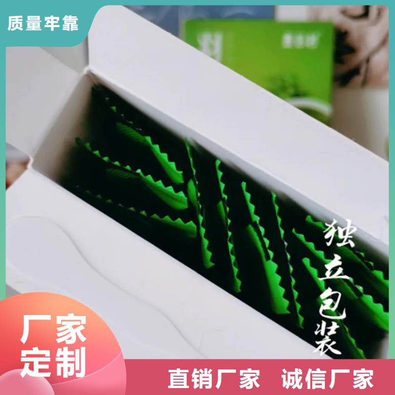 【图】羽衣甘蓝粉末批发