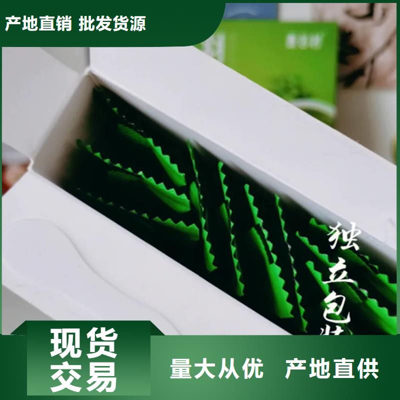 賣(mài)羽衣甘藍(lán)的生產(chǎn)廠家