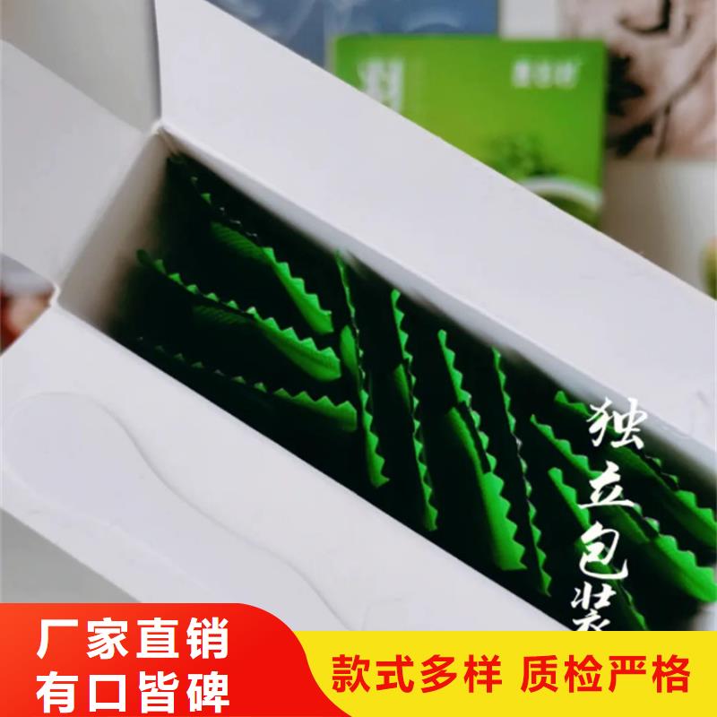 羽衣甘藍(lán)粉、羽衣甘藍(lán)粉廠家-價格實惠