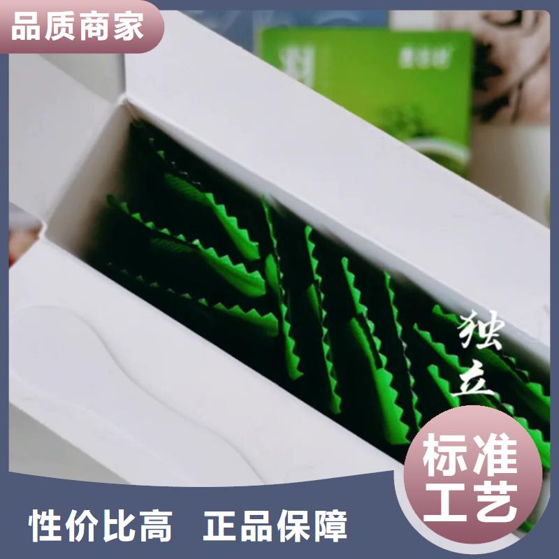 羽衣甘藍(lán)粉銷往全國