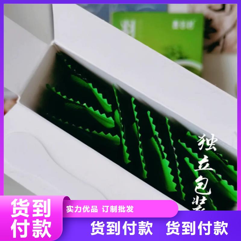 羽衣甘藍粉飲品生產廠家-歡迎新老客戶來電咨詢