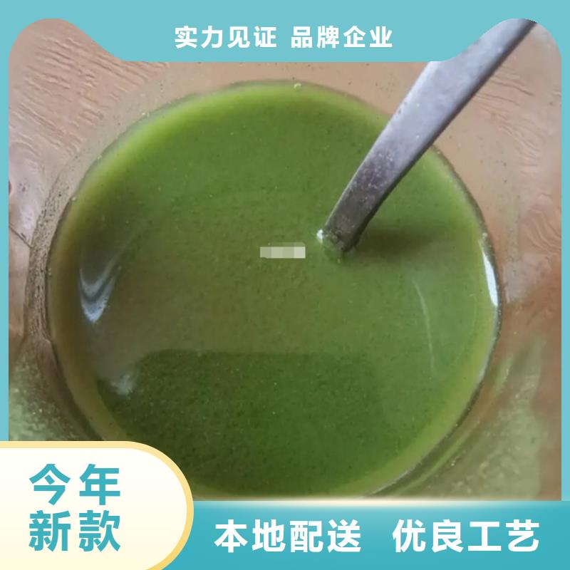 可定制的羽衣甘藍(lán)粉實(shí)體廠家