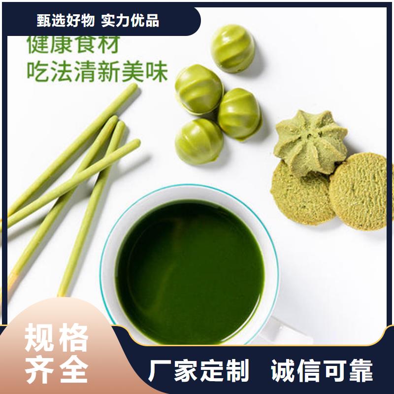 甘藍粉-客戶都認可