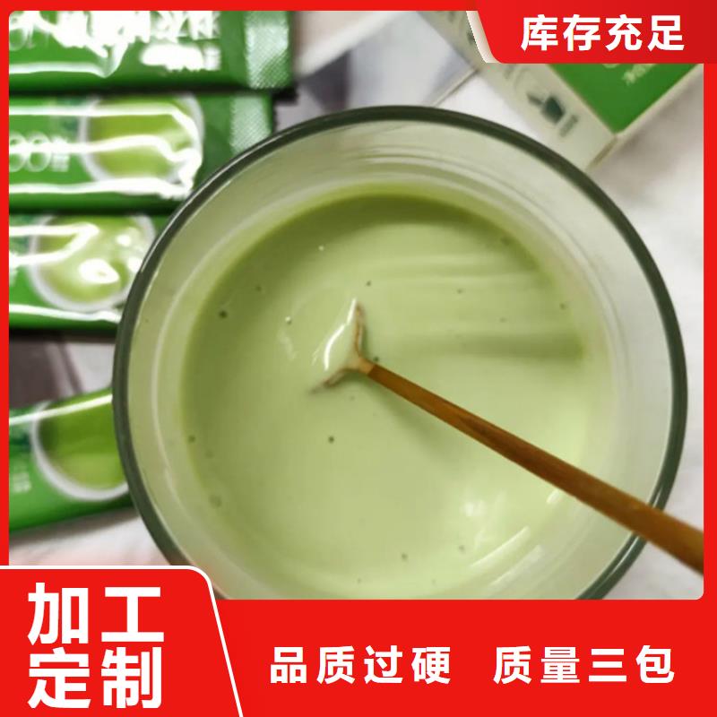羽衣甘蓝粉产品市场行情