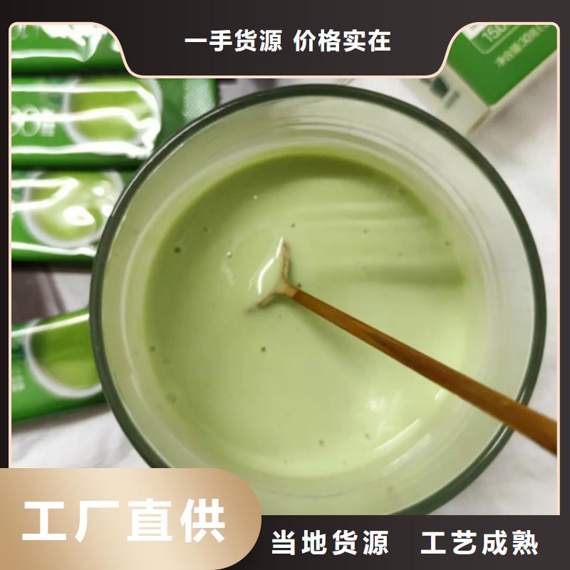性價(jià)比高的羽衣甘藍(lán)粉經(jīng)銷商