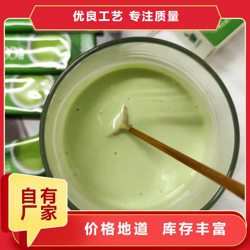 口碑好的羽衣甘藍(lán)粉沖劑廠家