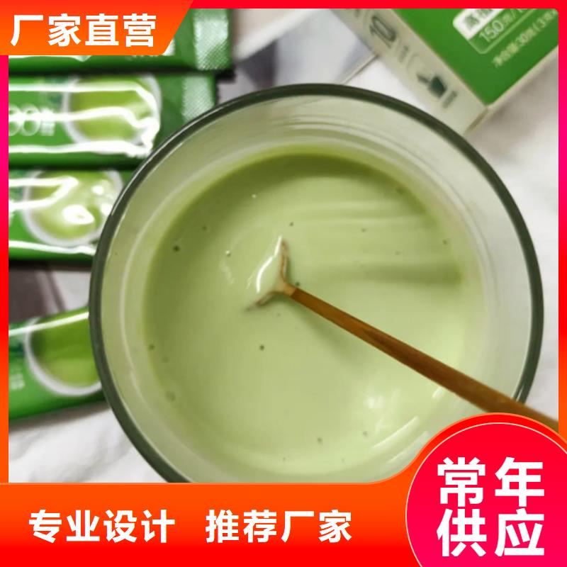 質(zhì)量可靠的甘藍(lán)粉生產(chǎn)廠家