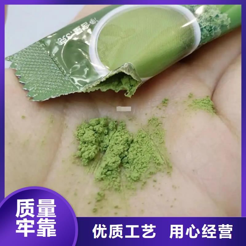 甘藍(lán)粉選材用心
