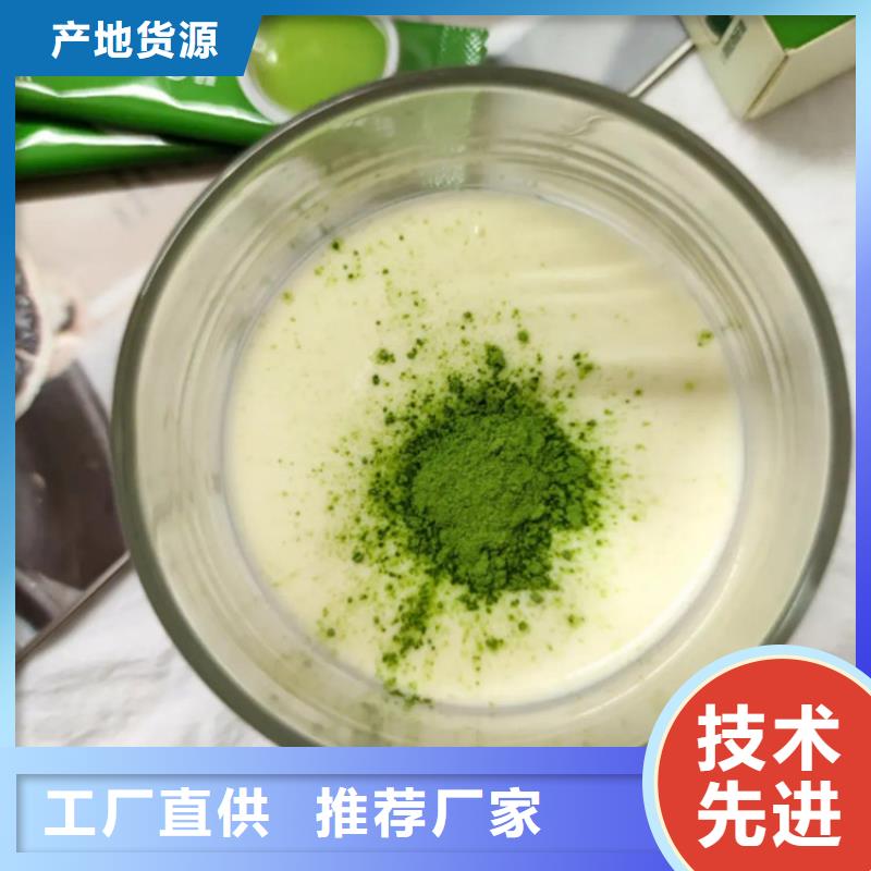 甘藍(lán)粉品質(zhì)保證