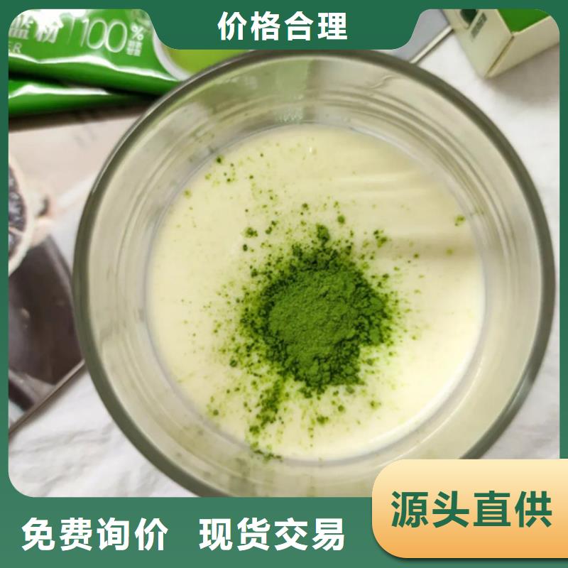 選購甘藍粉認準樂農食品有限公司