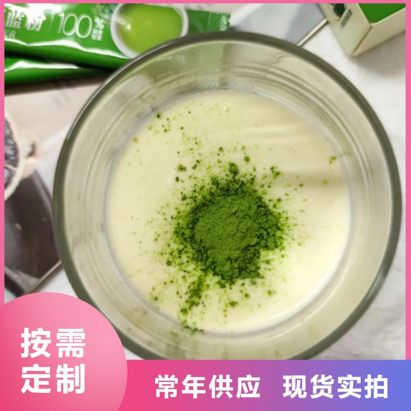 優(yōu)選：羽衣甘藍(lán)粉飲品實(shí)力廠家