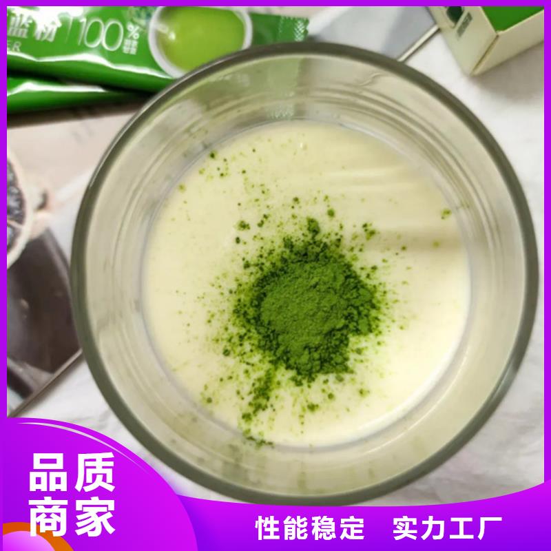 甘藍(lán)粉-甘藍(lán)粉質(zhì)量有保障