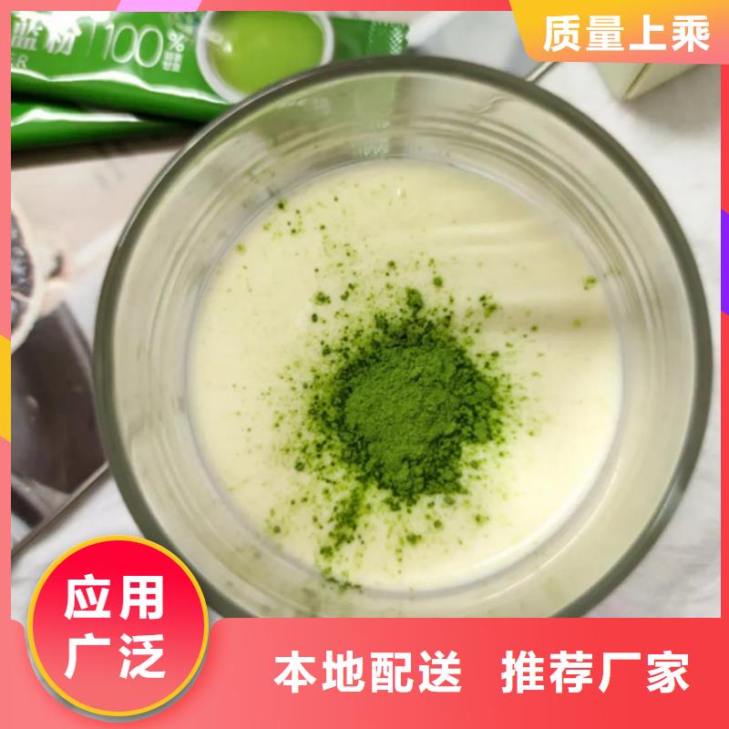 羽衣甘藍(lán)粉租賃