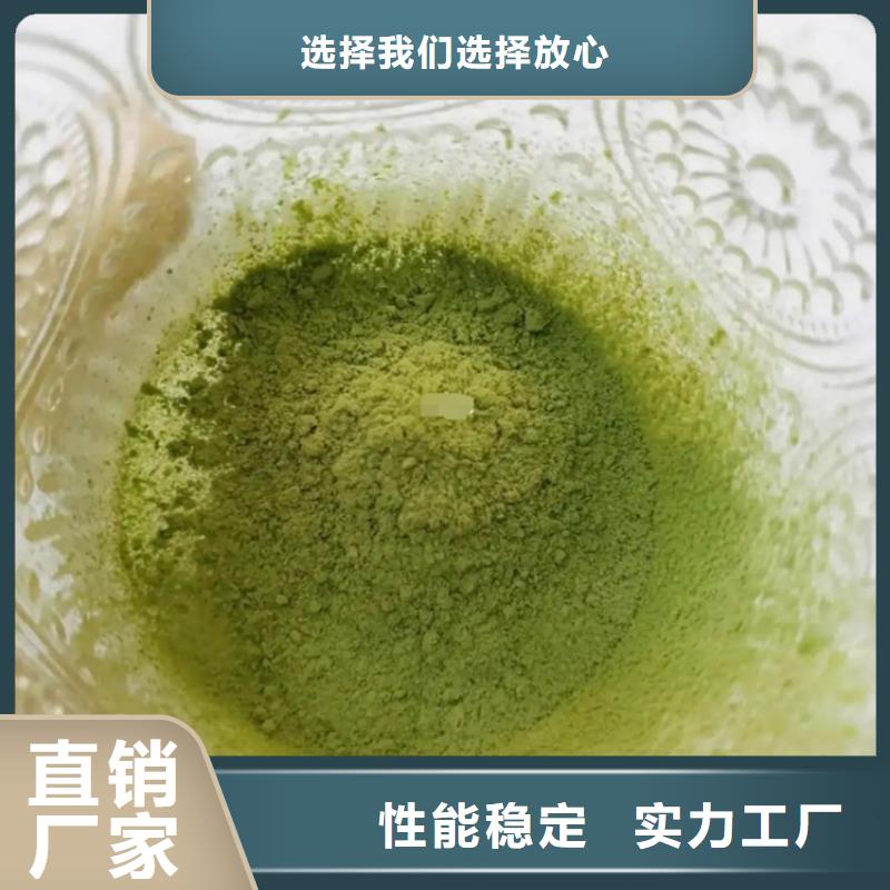 羽衣甘藍(lán)粉租賃