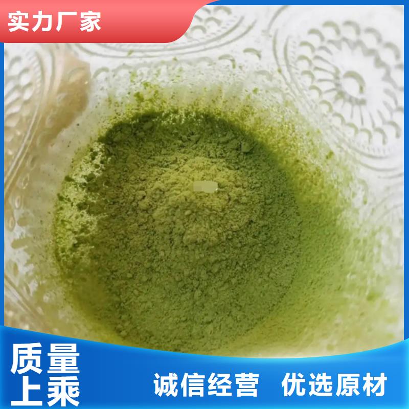 有现货的羽衣甘蓝粉实体厂家