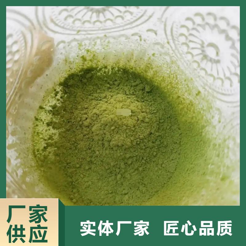 羽衣甘蓝粉一手货源