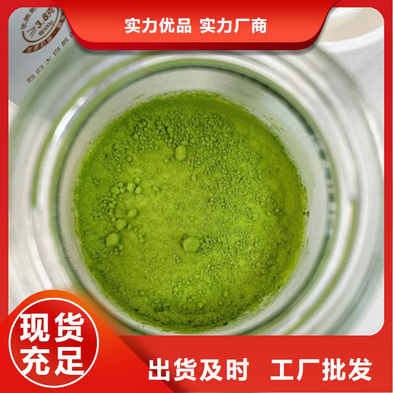 在本地买甘蓝粉更实惠