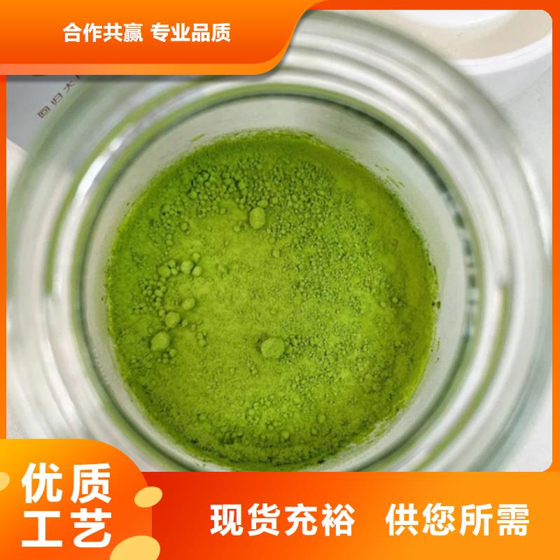批發(fā)羽衣甘藍(lán)粉的廠家