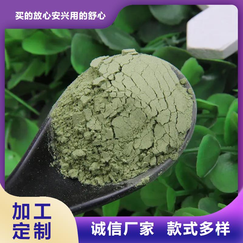 羽衣甘藍粉質(zhì)量優(yōu)質(zhì)