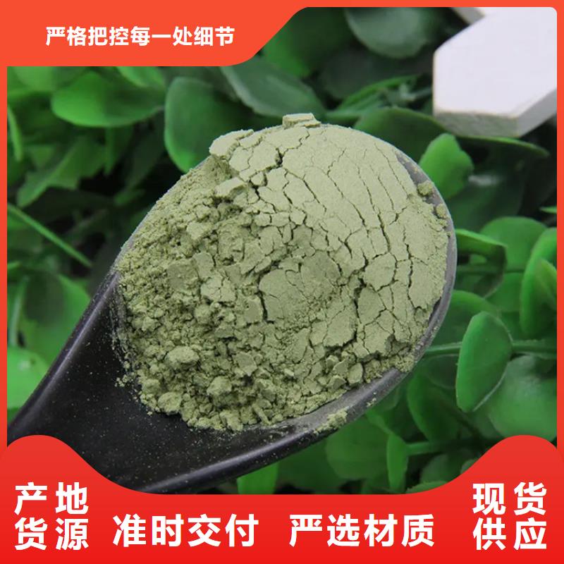 羽衣甘蓝粉老牌企业